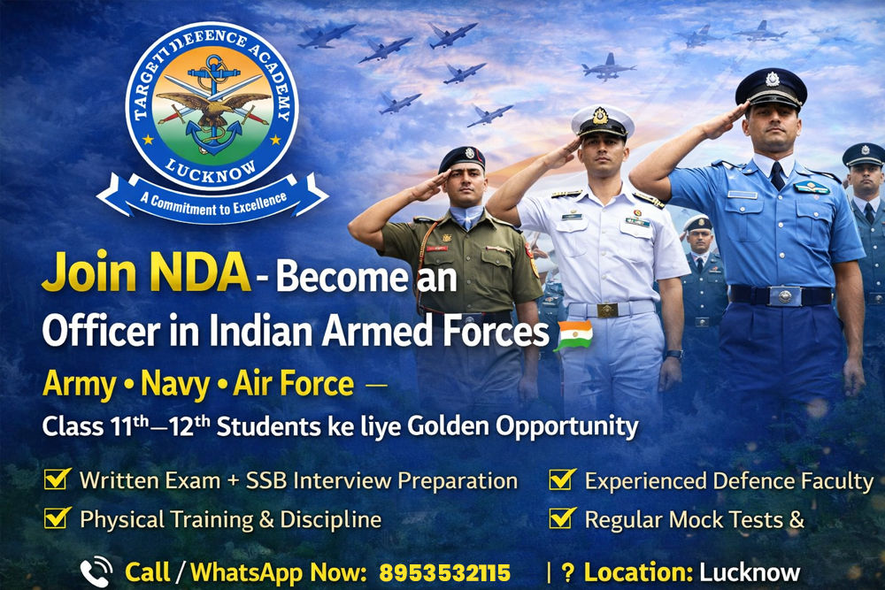 NDA Foundation Course